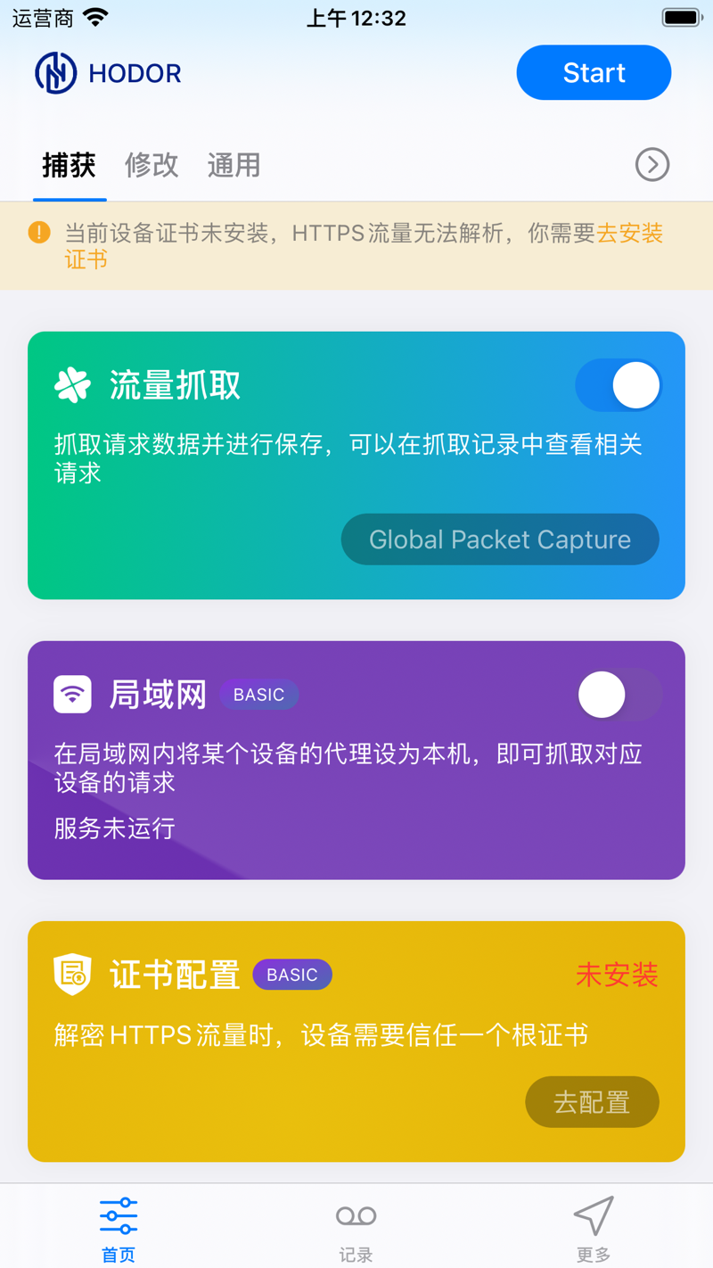 Capture dashboard