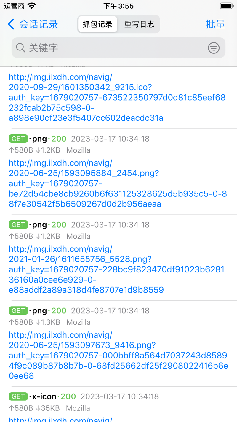 Rewrite Debug editor