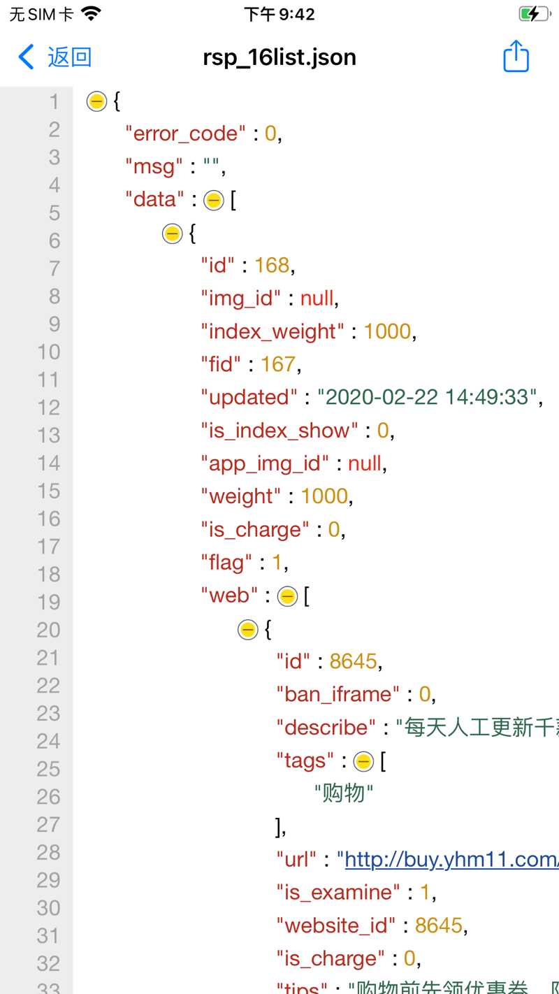 JSON pretty-print